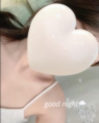 おやすみなさい🌙💤