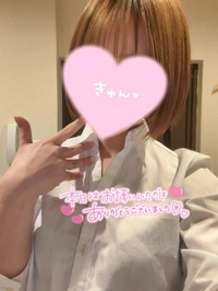💋滋賀県から来てくれた社長様💌