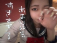 🩵待ってるよん🪽‎