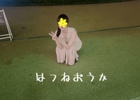 プライベート写真！！！