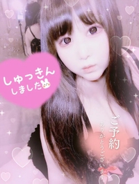 小さくて可愛い奴ら