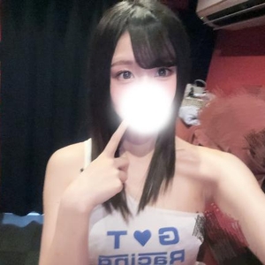 11日お礼💌