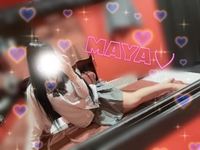 とうちゃーく♡