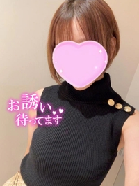 💋2人で過ごそっ💖雨音を聞きながら、、☔️