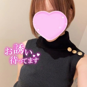 💋2人で過ごそっ💖雨音を聞きながら、、☔️