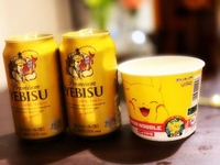 【🍀.*‎(՞  ܸ. .ܸ՞)"】