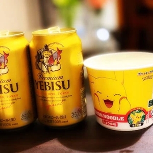 【🍀.*‎(՞  ܸ. .ܸ՞)"】