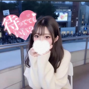 明日もまってるね👍💛✨