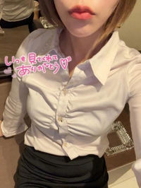 💋次回13時50分〜💖
