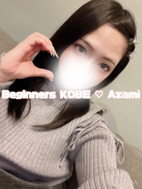 ♡20日のみ⚠️