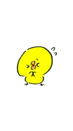 ごめんなさいぃぃ