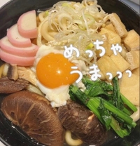 ほっこりなお味🍲