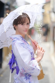 未来の話