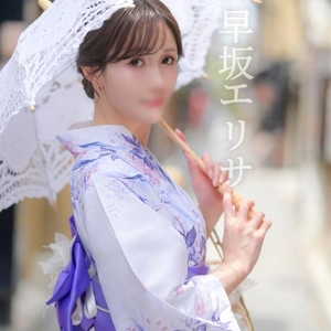 未来の話