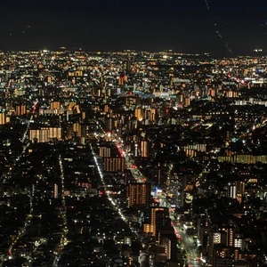 神戸大阪楽しかった.ᐟ‪‪‬.ᐟ‪‪‬