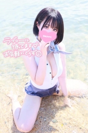 向かっています💫