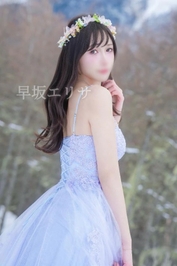 ワガママも許して