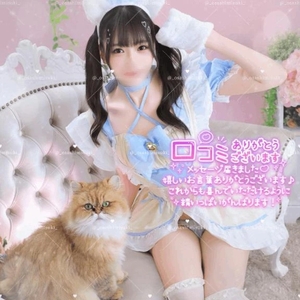 【🩷お礼写メ日記💜】