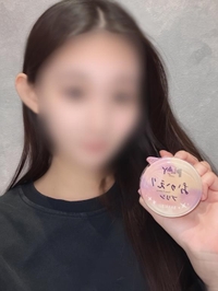 お尻ぷりんぷりん♡