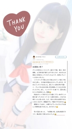 初口コミ❣️❣️