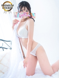 わかな
