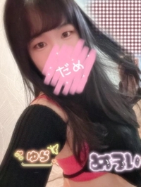 おはぁん🥰