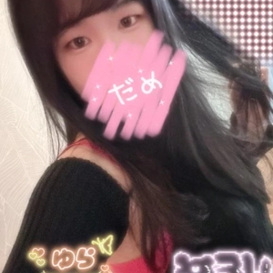 おはぁん🥰