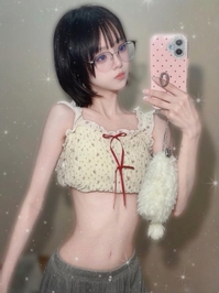 よっ👋🏻