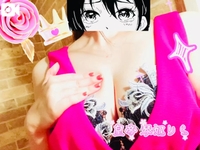 豆乳と唐揚げで育ったお〇いをぷにぷに♡照