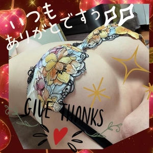 ツーヅーキー