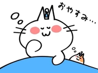 すみません