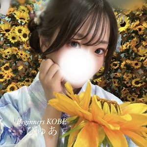 浴衣パネル👘
