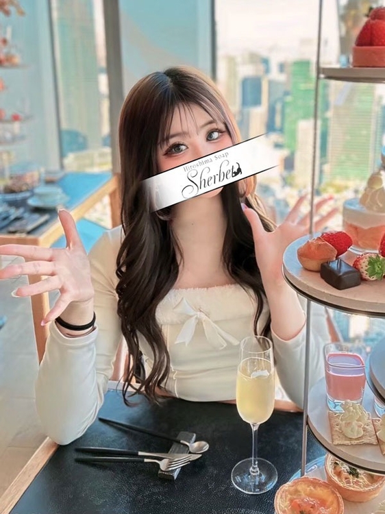 せいか【VIPコース可能】1枚目