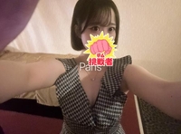⸜ 💌📮⸝‍