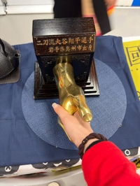 明日から