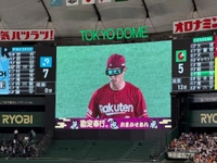 何かあれば