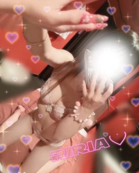 とうちゃーく♡