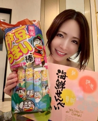 クチコミについて😆💖💖💖