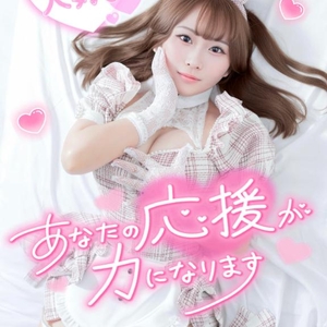 💖最高キャスト30名💖