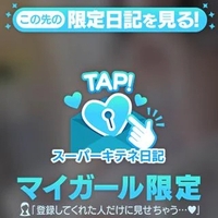 偶然な様で必然な様な...