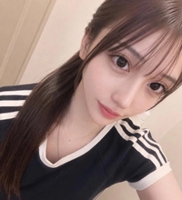 あした
