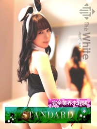 える
