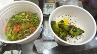 出勤中