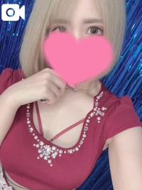 しゅっ！
