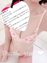 【口コミ】♡りょぉさん様♡