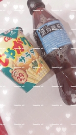 はじめまして130分 🎶