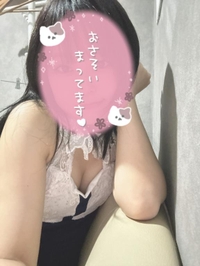 すべすべ