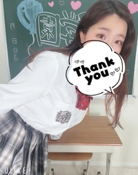 💌18:30〜の仲良しさま💌