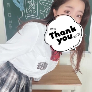 💌18:30〜の仲良しさま💌