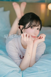 ねぇ、気がついてくれた？